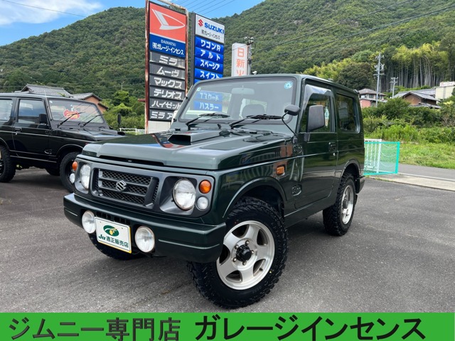 1997 Suzuki Jimny