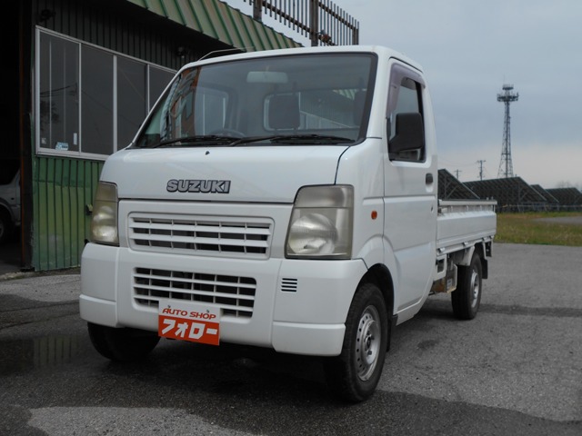 2004 Suzuki Carry