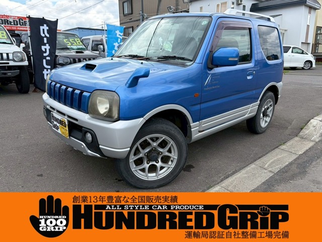 2003 Suzuki Jimny