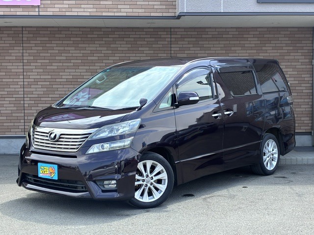 2010 Toyota Vellfire