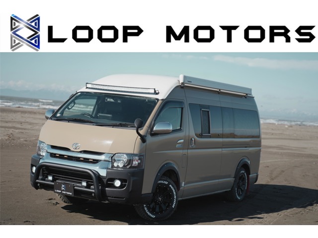 2009 Toyota Hiace