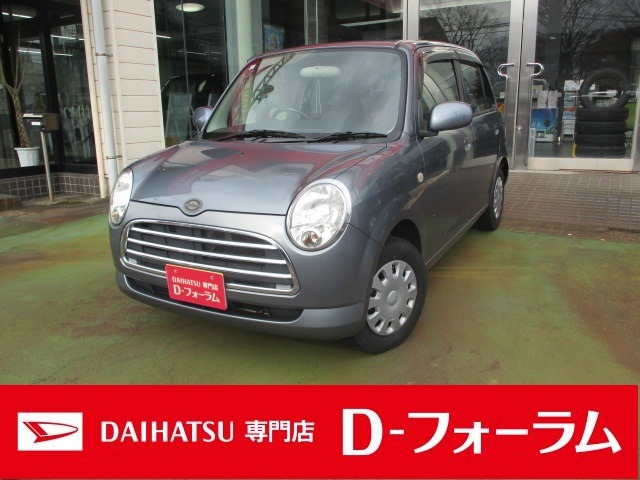 2005 Daihatsu Mira Gino