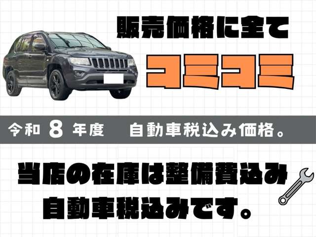 2010 Toyota SAI – thumbnail 2