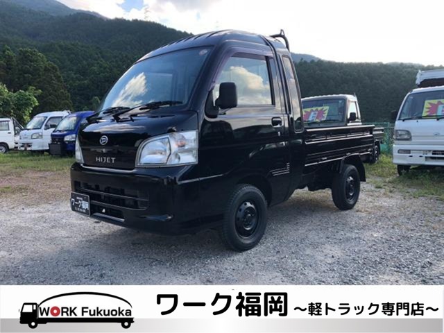 2005 Daihatsu Hijet Truck