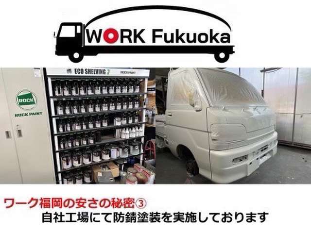 2005 Daihatsu Hijet Truck – thumbnail 3