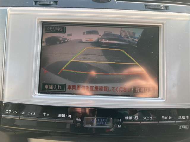 2005 Toyota Mark X – thumbnail 3
