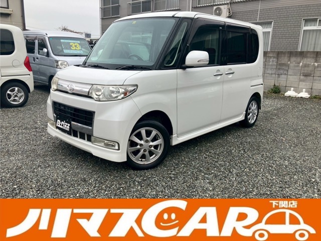2008 Daihatsu Tanto