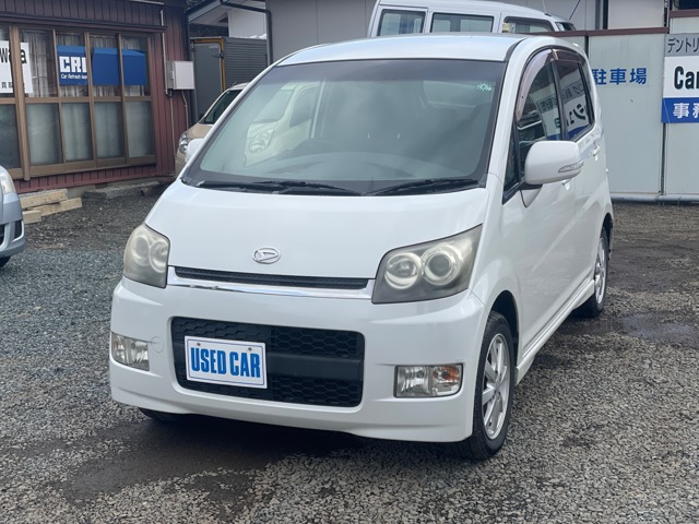 2007 Daihatsu Move
