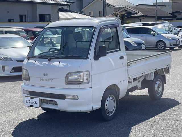 2002 Daihatsu Hijet Truck