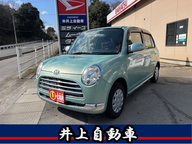2004 Daihatsu Mira Gino