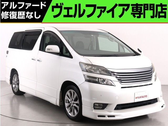 2010 Toyota Vellfire