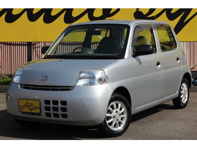 2007 Daihatsu Esse