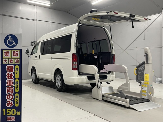 2011 Toyota Hiace