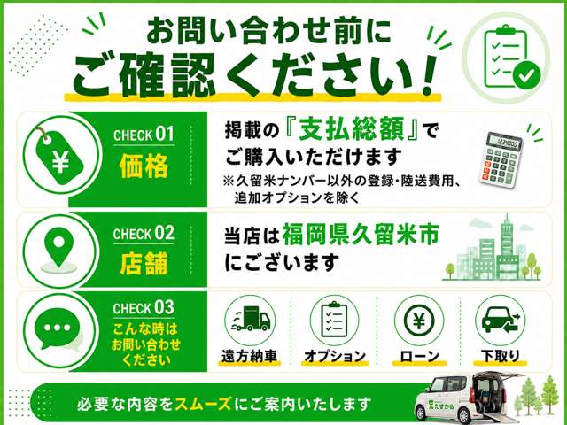 2011 Toyota Hiace – thumbnail 2
