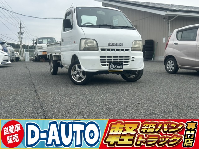 2001 Suzuki Carry
