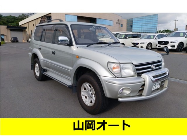 1998 Toyota Land Cruiser Prado