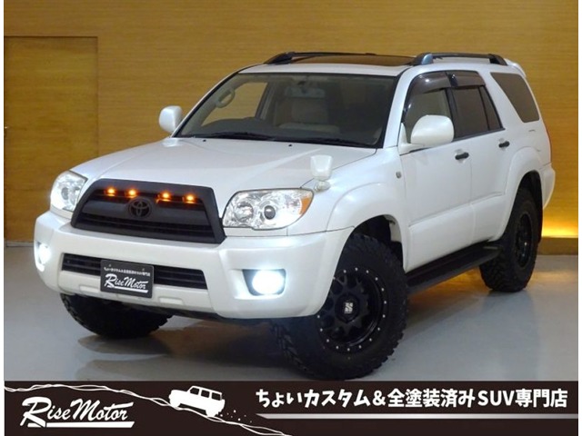 2007 Toyota Hilux Surf