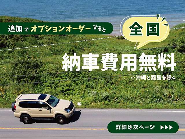 2007 Toyota Hilux Surf – thumbnail 4