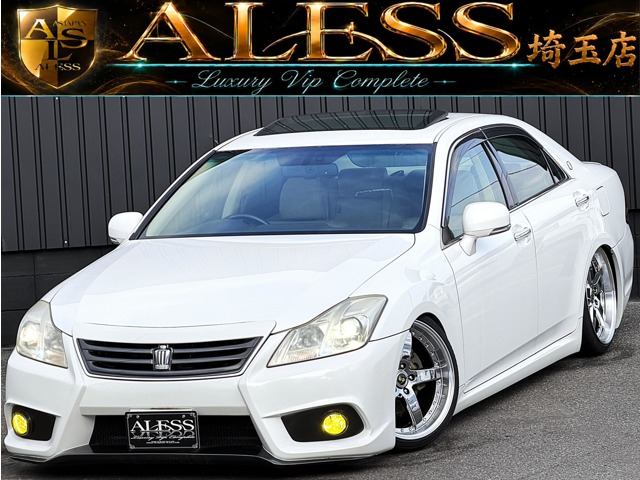 2008 Toyota Crown Royal
