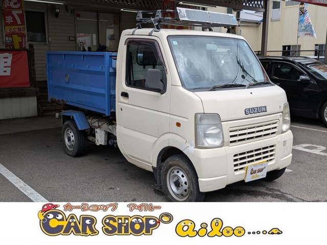 2006 Suzuki Carry