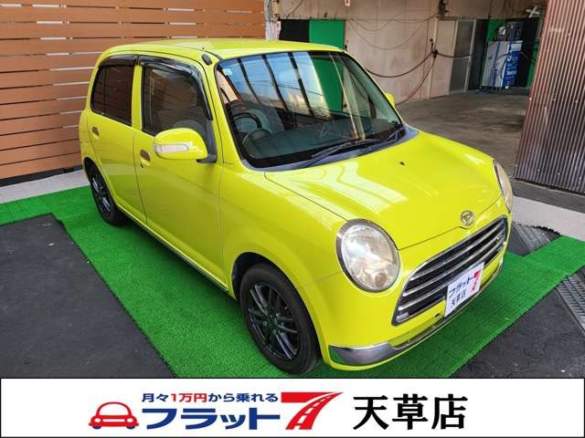 2005 Daihatsu Mira Gino