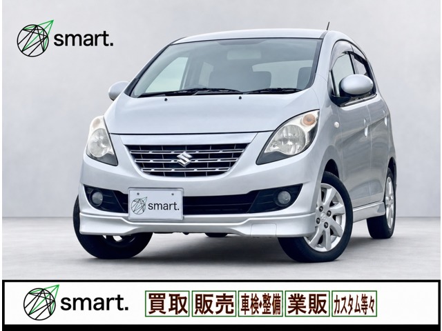 2008 Suzuki Cervo
