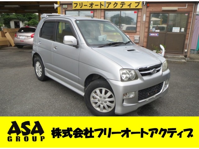 2007 Daihatsu Terios Kid