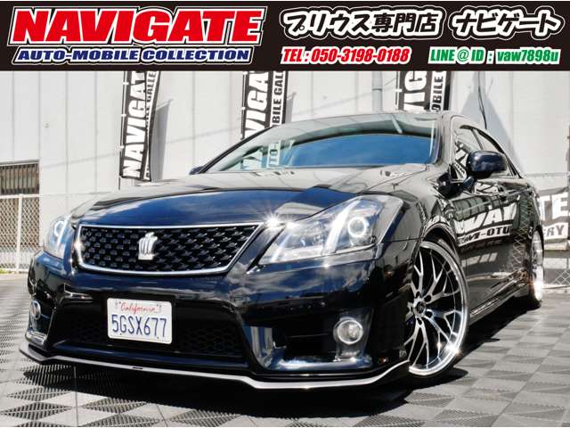 2010 Toyota Crown Athlete – thumbnail 2