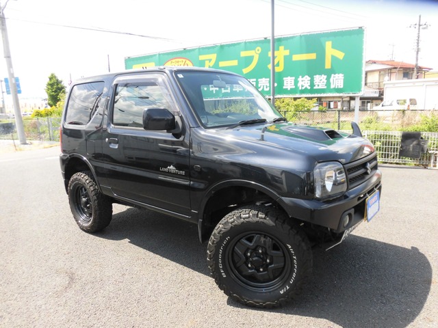 2005 Suzuki Jimny
