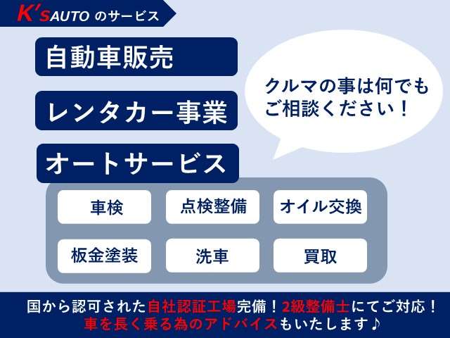 2000 Daihatsu Naked – thumbnail 4