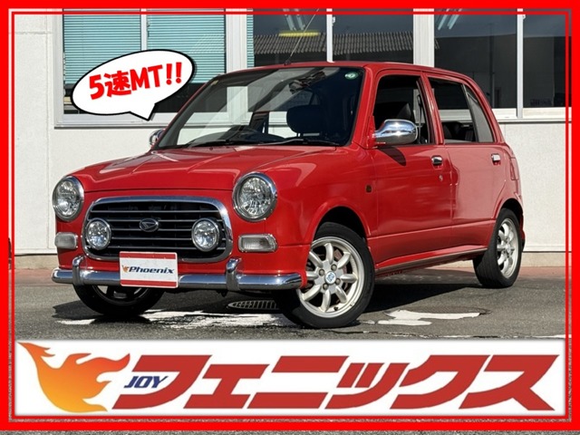 2004 Daihatsu Mira Gino – thumbnail 2