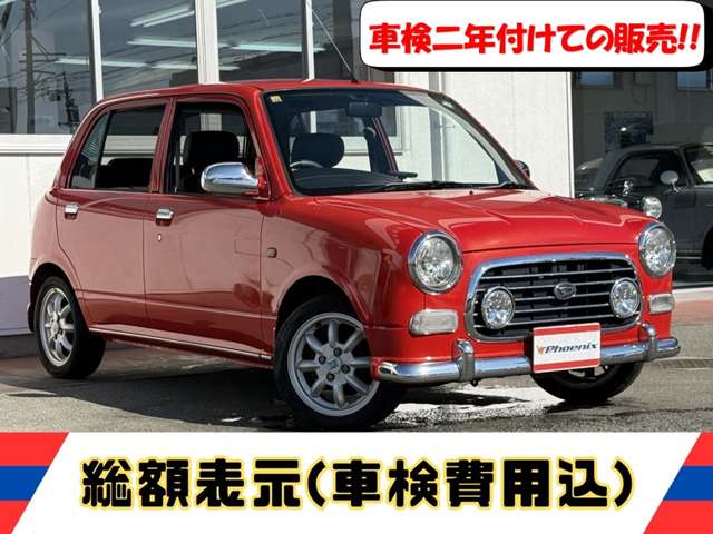 2004 Daihatsu Mira Gino – thumbnail 4