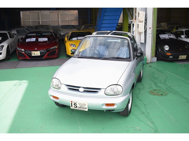 1996 Suzuki X-90
