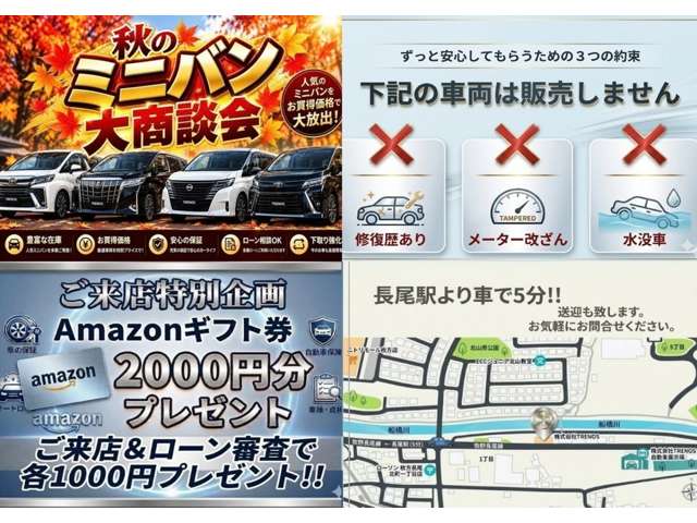 2010 Toyota Vellfire – thumbnail 3