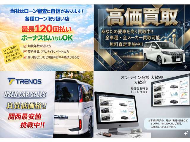 2010 Toyota Vellfire – thumbnail 4