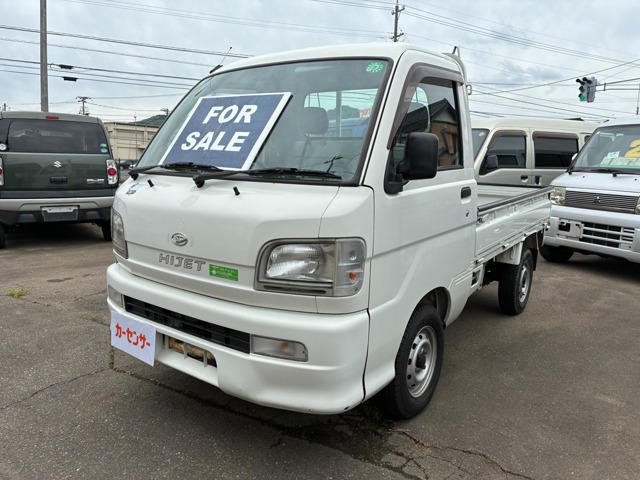 2002 Daihatsu Hijet Truck