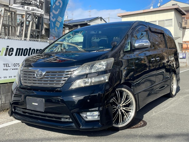 2010 Toyota Vellfire
