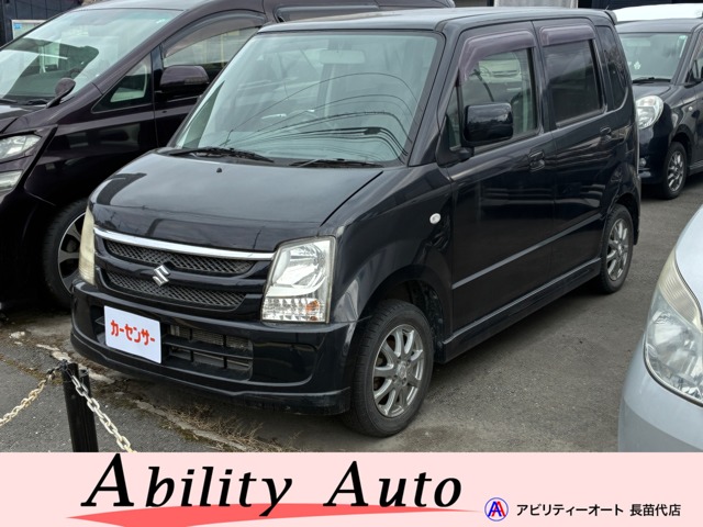 2008 Suzuki Wagon R