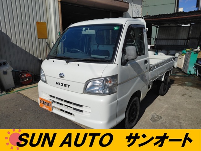 2006 Daihatsu Hijet Truck