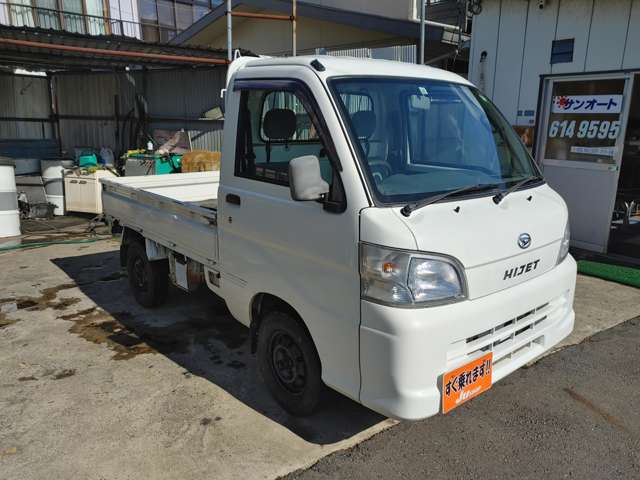 2006 Daihatsu Hijet Truck – thumbnail 4