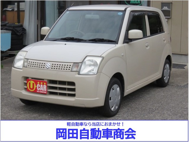 2005 Suzuki Alto