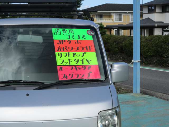 2008 Suzuki Every Wagon – thumbnail 3