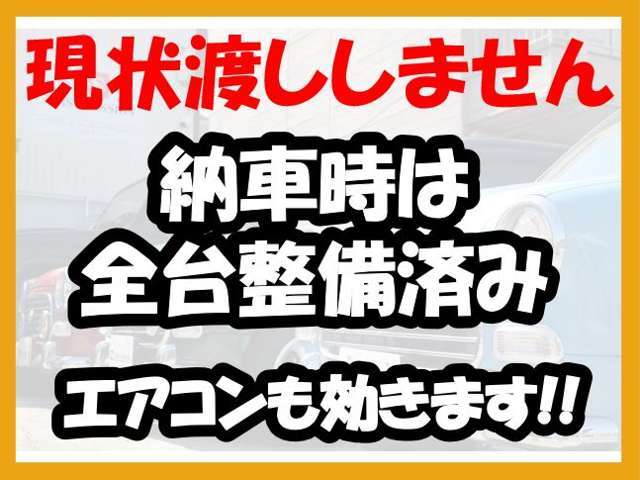 2001 Daihatsu Mira Gino – thumbnail 2