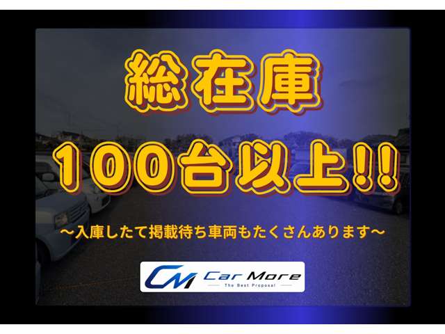 2008 Suzuki Palette – thumbnail 2