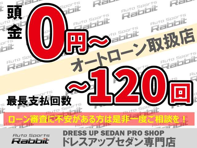 2006 Suzuki Alto Lapin – thumbnail 4