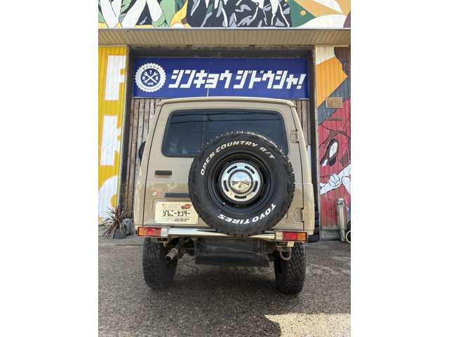 1997 Suzuki Jimny – thumbnail 4