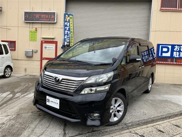 2010 Toyota Vellfire