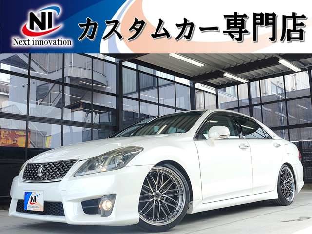 2010 Toyota Crown Athlete