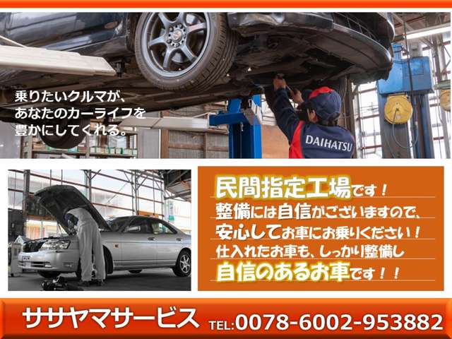 2006 Daihatsu Hijet Truck – thumbnail 2