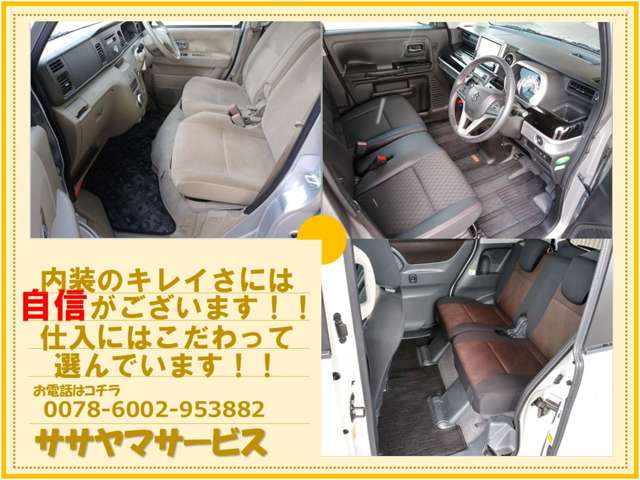2006 Daihatsu Hijet Truck – thumbnail 3